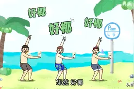 好生意是“喊”出来的！蜜雪冰城写了首歌，能洗脑一条街图片
