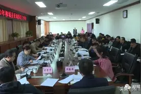 征地拆迁工作怎么做？县长阳天有这些指示图片