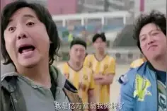 "现实版王多鱼":继承268亿财富，每天捐7万，却在晚年生活凄惨图片