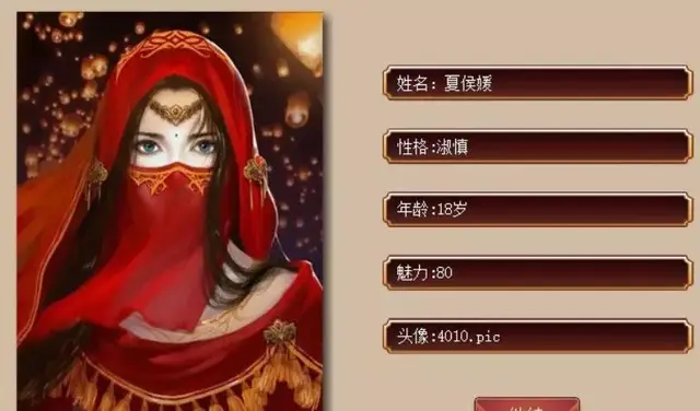 这款侵权立绘几千张的游戏 如今“洗白”了吗？