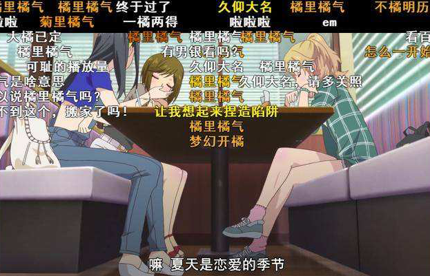 b站名梗，“awsl”和“逮虾户”等都起源于哪些二次元作品？