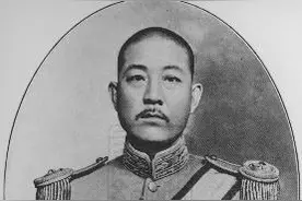 抗日期间著名汉奸名单图片