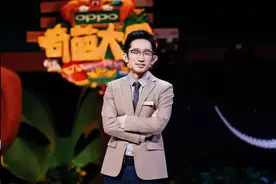 奇葩杨奇函图片