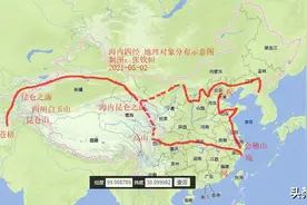 海内四经证真 小结及“昆仑”问题的完善图片