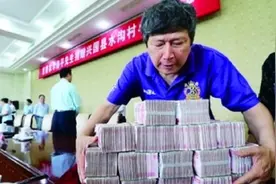 幸运儿李春平：穷小伙劳改3年，出狱娶卓别林前妻，继承巨额遗产图片