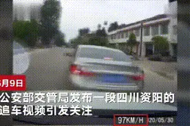 不顾女儿惊叫害怕 妻子带着两幼女飙车追逐丈夫酿成事故图片