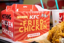 肯德基第一只「炸全鸡」，想吃要等1小时图片