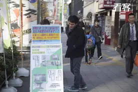 普通90后上海小夫妻心酸买房史图片