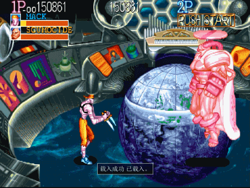 当年玩街机游戏时碰到过的好事，怕是这辈子的运气全耗这里了