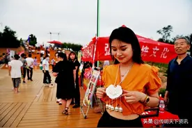 夜游郑州活动新密启动仪式于6月6日在米村镇的国际慢城广场开幕图片