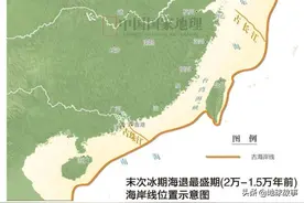 1万年前中国和日本的陆地是连一片的？全球变冷是好事？图片