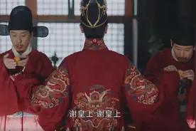 孙逊家毁于渣男，非桃夭联合贾逢源，昭和公主是玉楼春感情试金石图片