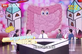 为什么看起来健康的肠道，却腹泻不止？大医生为你解答视频封面