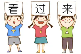 警惕！上学路上还有这些潜在危险！家长、孩子都应该看看……图片