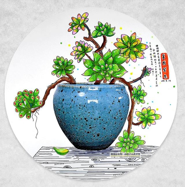 儿童画教程|剪贴 观察写生--这样画植物漂亮又有创意