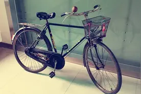 上个世纪，一台永久自行车，一辆价值180元，换算到现在多少钱？图片