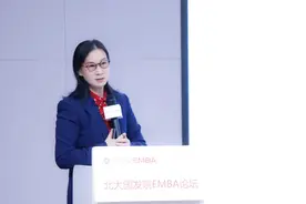 陈春花最新演讲：管理的变化与未来图片