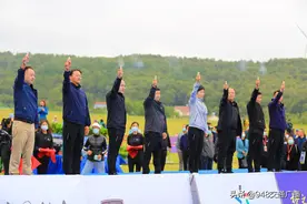2021年攀登湖北名山登山比赛（荆门站）开赛图片