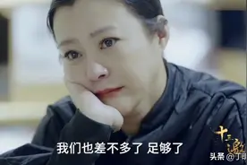 郝蕾想说细节，许知远回应我们私下聊，此刻《十三邀》一集封神图片