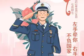 七夕 | 看蓝朋友的“高糖表白”图片