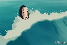 《千与千寻》~人性中的恶与救赎图片