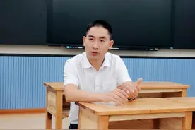 12年前背疯娘上大学，如今弃高薪当老师，“差生班”全部上大学图片