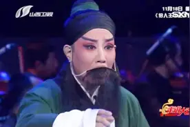 晋剧名家选段，谢涛泪目演绎《范进中举》选段，郭德纲拍手叫好视频封面