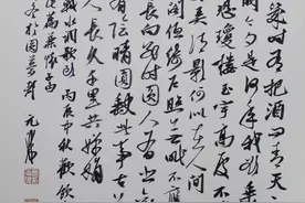 书法作品格式详解，有钱你也买不到（赶紧收藏）图片