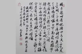 书法作品格式详解，有钱你也买不到（赶紧收藏）图片