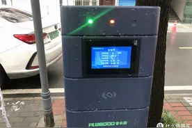 关于特斯拉model3家用充电桩的选择，看这一篇就够了图片