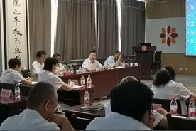 甘肃宝石花医院召开2021年上半年经营活动分析会图片