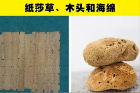 冷知识：在卫生巾出现之前，女性们在经期使用的7种东西图片