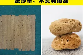 冷知识：在卫生巾出现之前，女性们在经期使用的7种东西图片