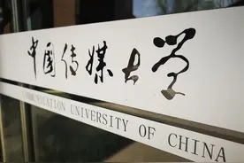 “中传”又一位校花走红，颜值不输冯琳，还摘得环球小姐中国冠军图片