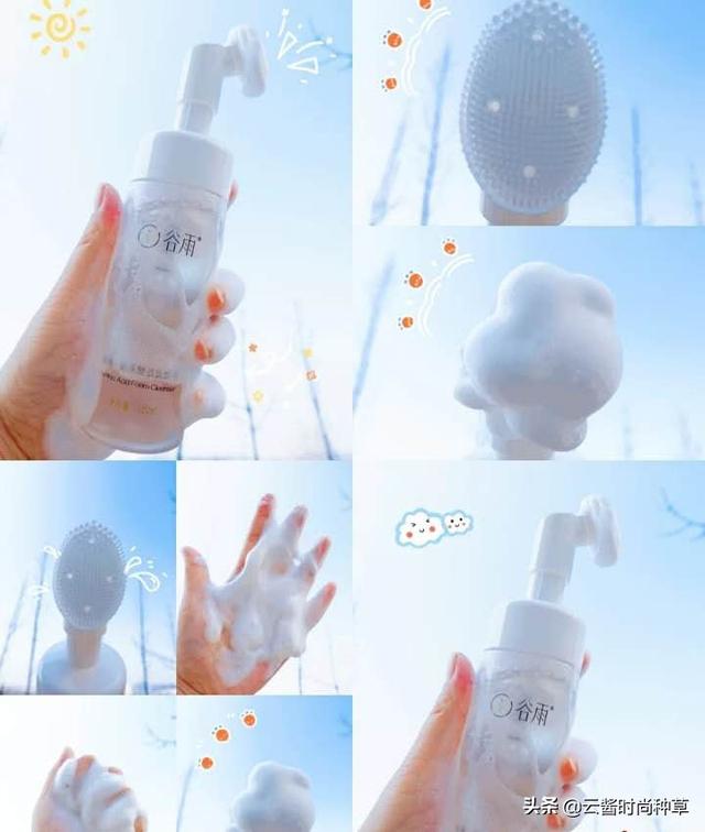 懂护肤的人，日常洗脸早就养成这4个好习惯，肌肤更加白嫩细滑