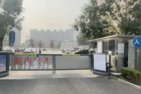 朝阳一停车场突然停用，500多辆车该停哪儿？图片