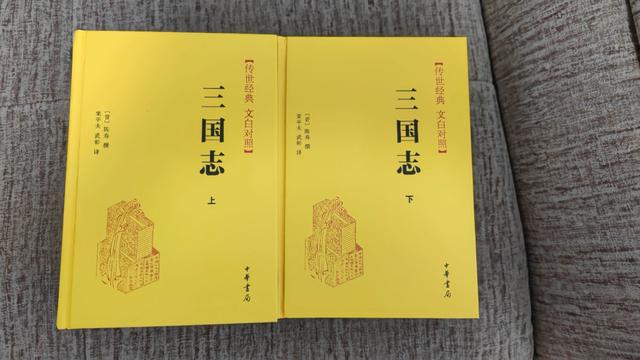 三国志赤壁之战原文（三国志所载赤壁之战）