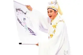 潮剧《叫画》获省级演艺大赛金奖第一名图片