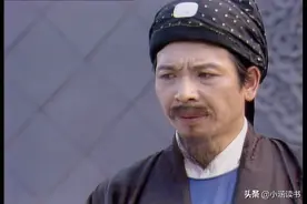 秦可卿是如何同贾珍相处的？除了一日换四五遍衣服外，还盯上了钱图片