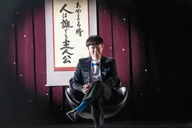 用心理学解读《道歉大师》中“自我防御机制”给道歉带来的困扰图片