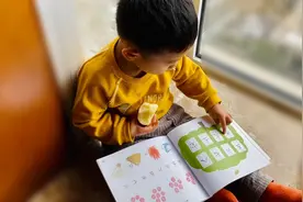 不建议幼儿园孩子认字？上一年级后才明白，学前做好准备多省心图片