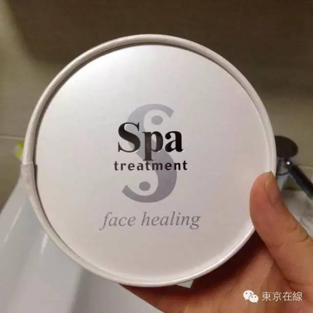 「优质港货」日本蛇毒眼膜真的那么厉害？