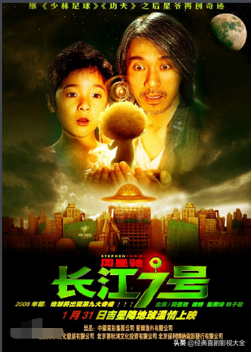 周星驰:最好看,搞笑的23部电影,百看不厌,全看过是真爱粉!