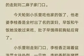 六岁小奶团：七个哥哥亿万团宠图片