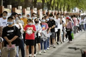 各省市北大清华高考录取比例公布，广东、河北垫底，河南意外走红图片