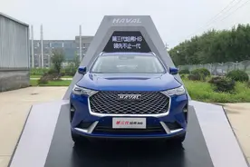 「新车」第三代哈弗H6上市 售价11.59-13.49万元图片
