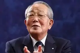 菩萨心肠+雷霆手段 稻盛和夫用87年的经历告诉你如何成功图片