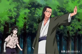 日向一族共有多少种忍术？“守护八卦六十四掌”酷似八卦掌回天图片