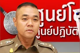 泰国网络流传路边死亡照 警方：若是摆拍最高判5年监禁图片