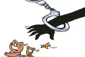 以案说法 | 10年6个月！凭祥一男子非法收购、运输穿山甲鳞片被判刑图片